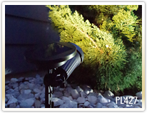 High Performance Solar Spotlight